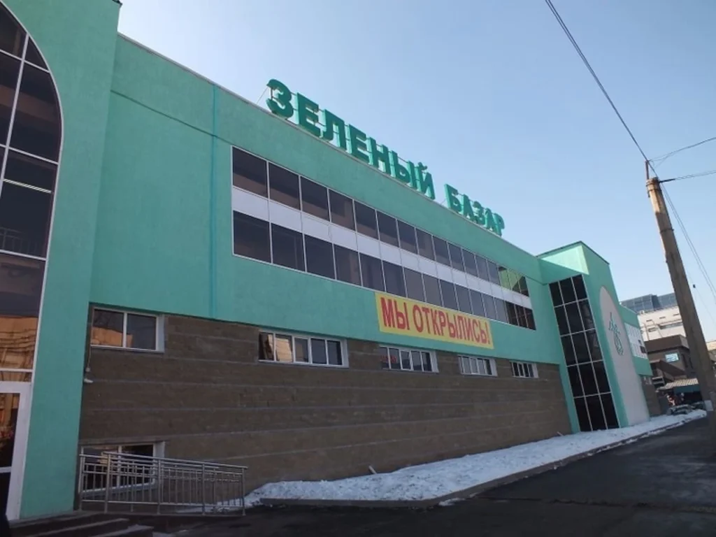 Green Bazaar market in Almaty