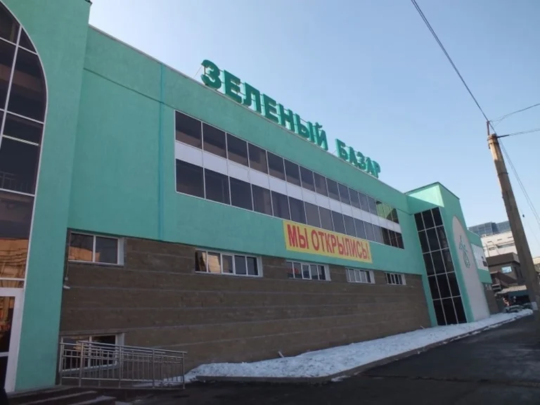 Exterior view of the Green Bazaar building in Almaty, Kazakhstan.